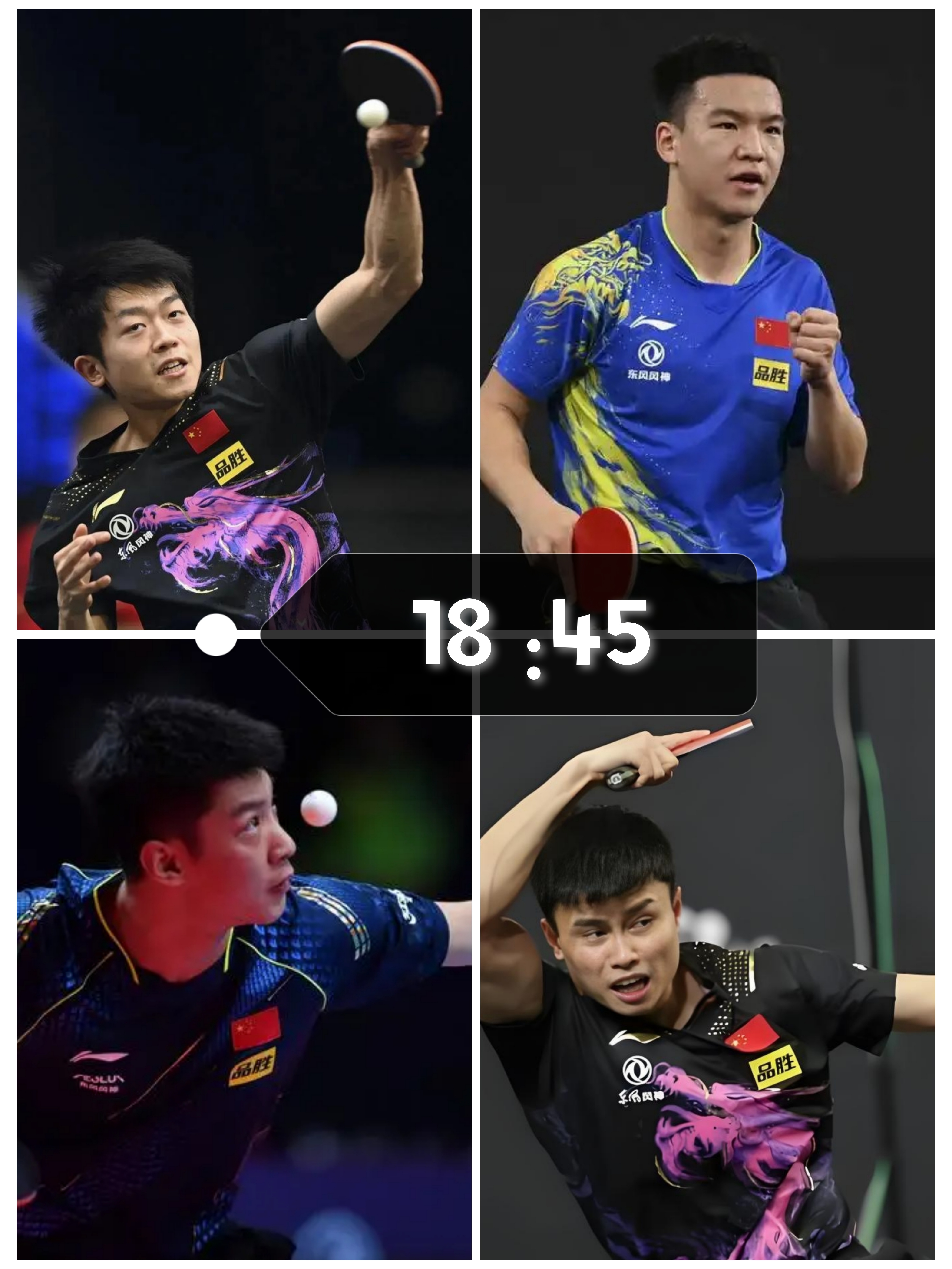 小组赛惊现大冷门，劲旅苦战成功晋级