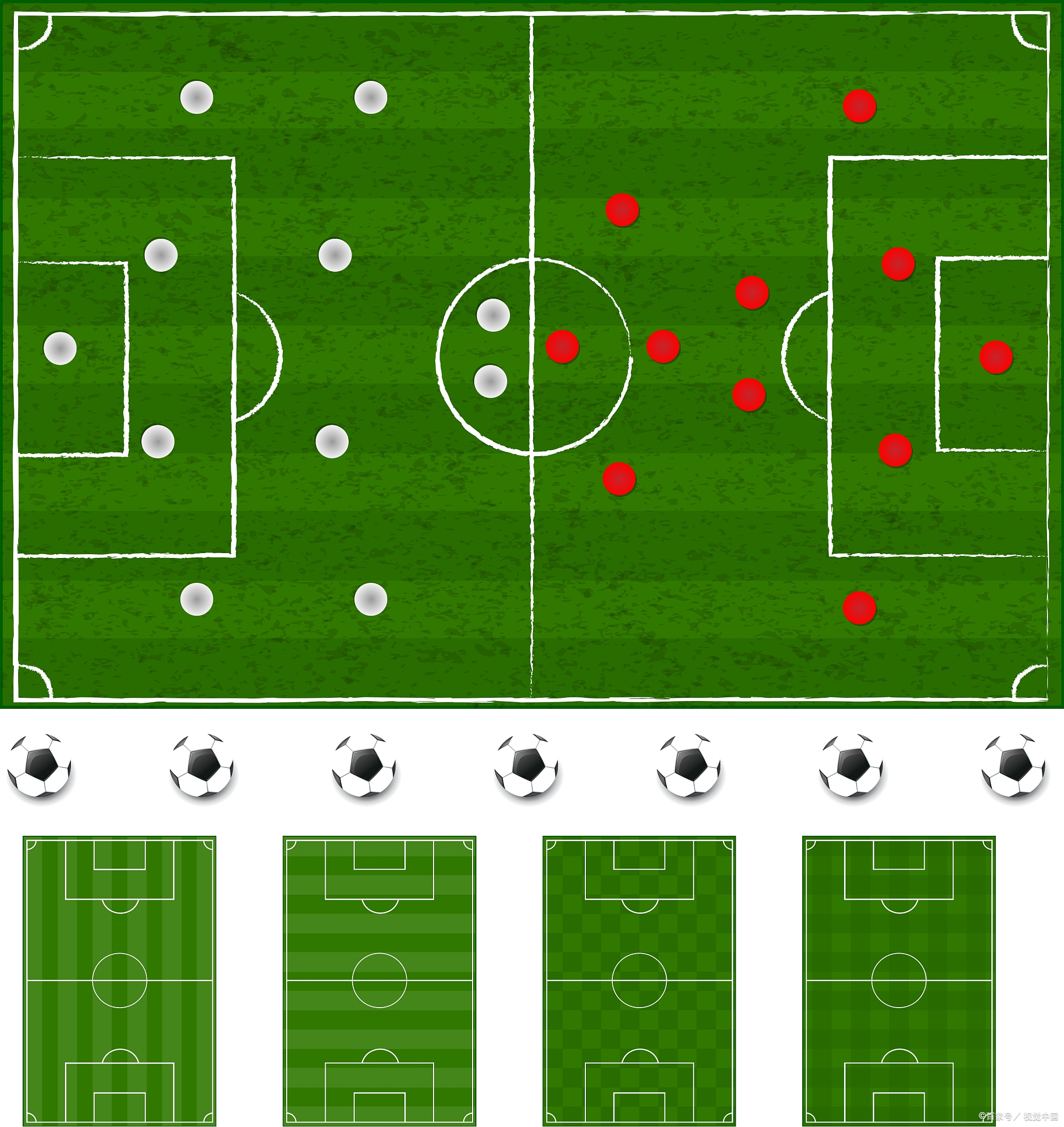 战术精奇，球队掌控比赛走向