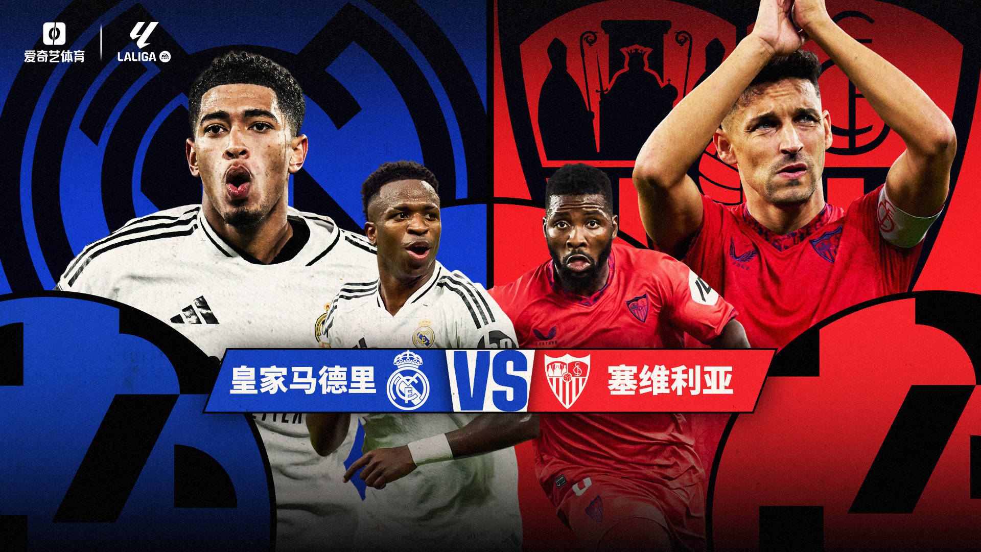 关于马竞胜巴萨一员激励船队,胜利加持加强的信息 关于马竞胜巴萨一员激励船队,胜利加持加强的信息