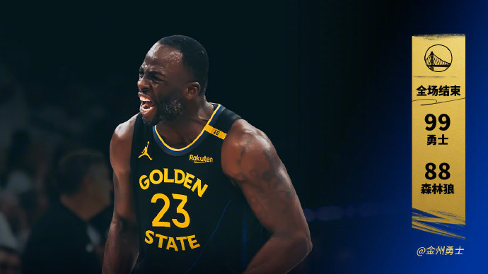 关于湖人防守稳固,力争胜利保持领先的信息 关于湖人防守稳固,力争胜利保持领先的信息