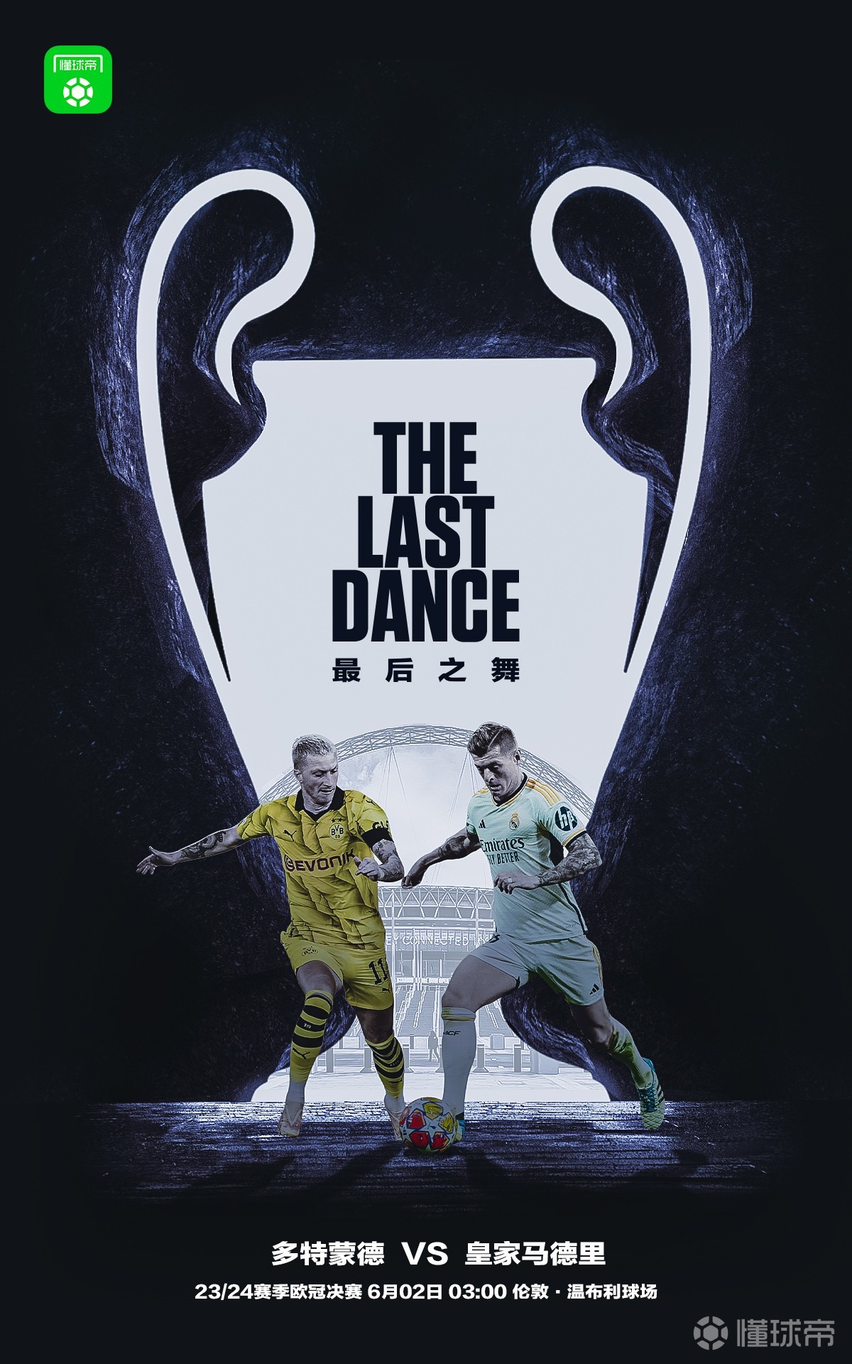 精彩绝伦!欧预赛火爆展开新篇章! 精彩绝伦!欧预赛火爆展开新篇章!