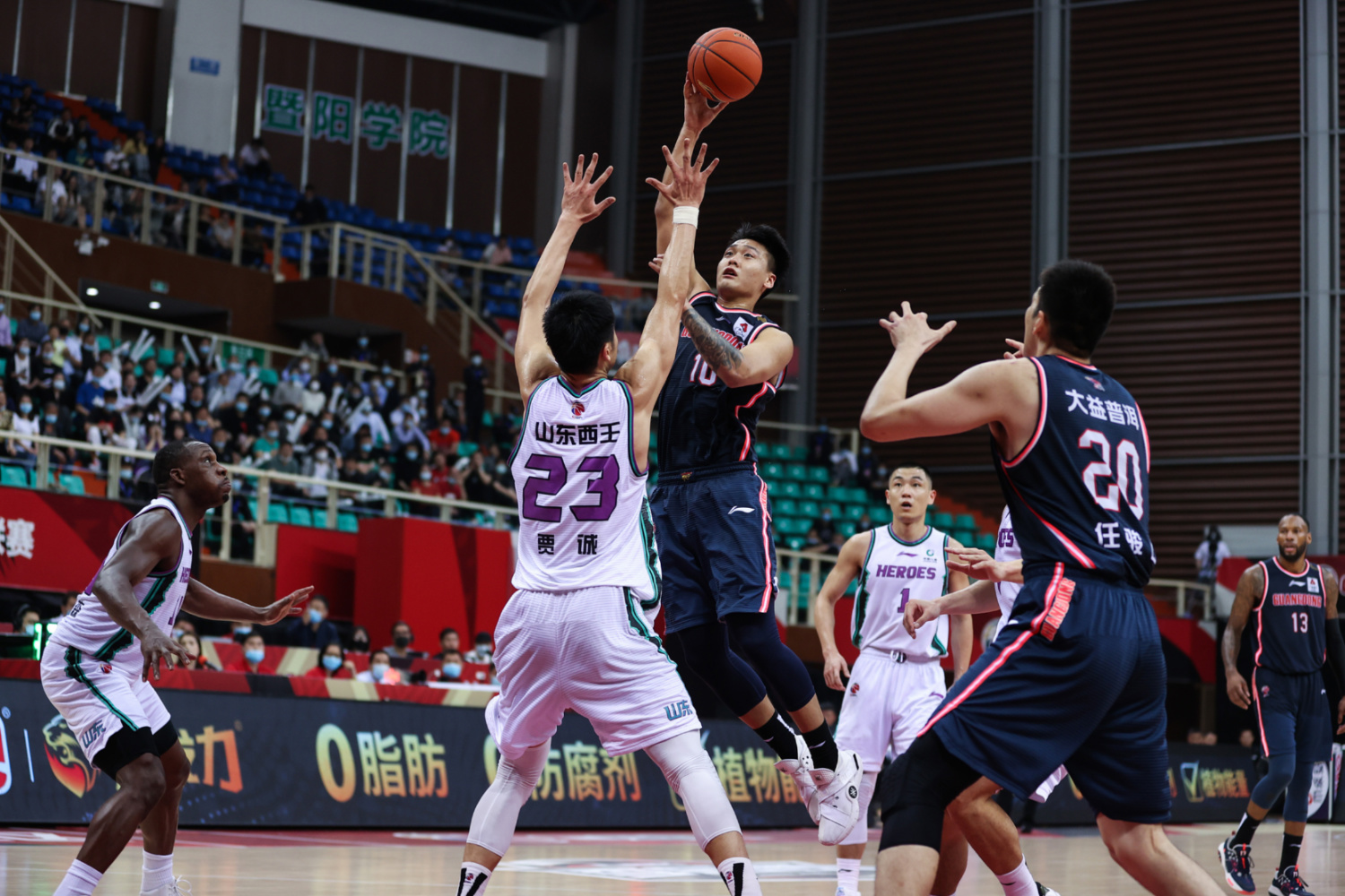 包含山东队奋起直追，永不放弃的词条