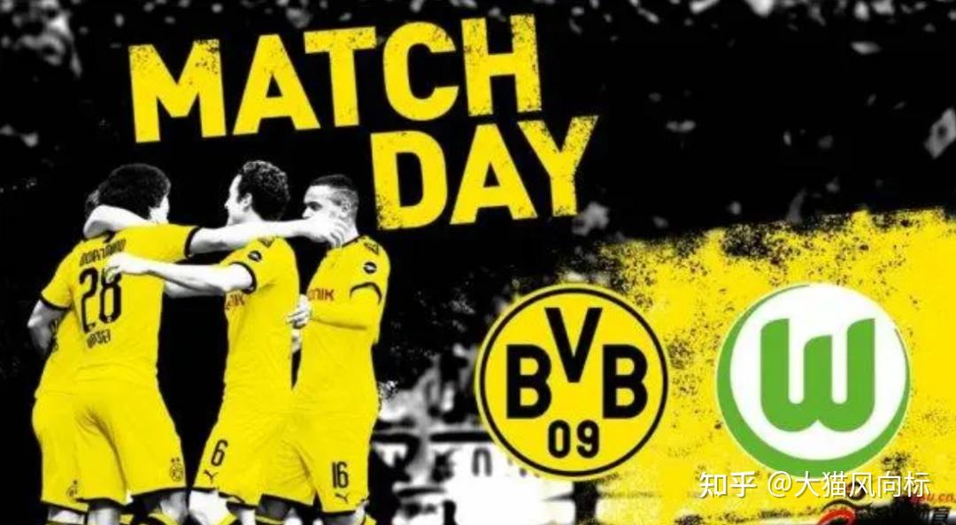 沃尔夫斯堡队斩获连胜，引领积分榜风向标的简单介绍