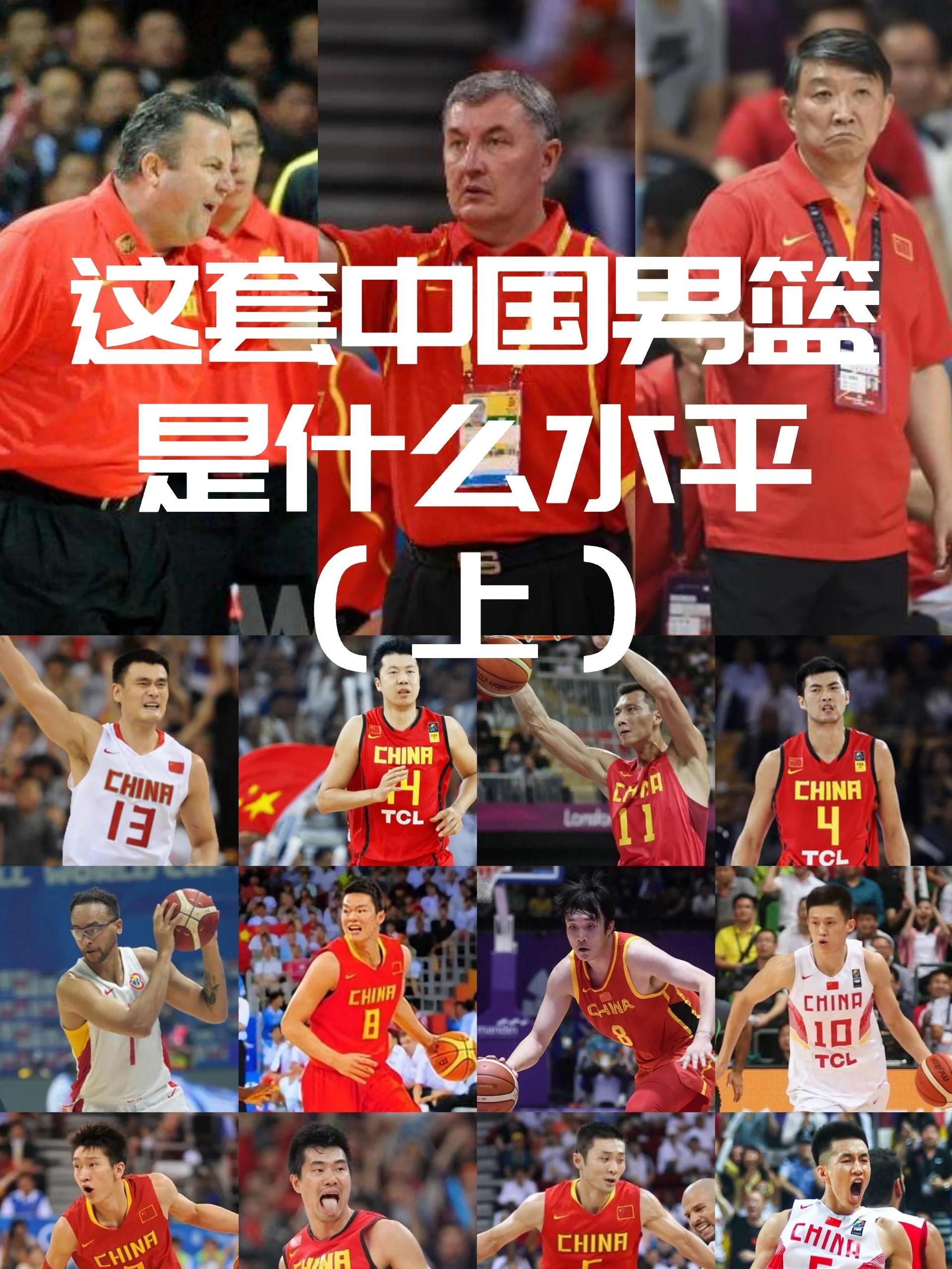 球员实力激烈竞争，中国篮球联赛焦点不断