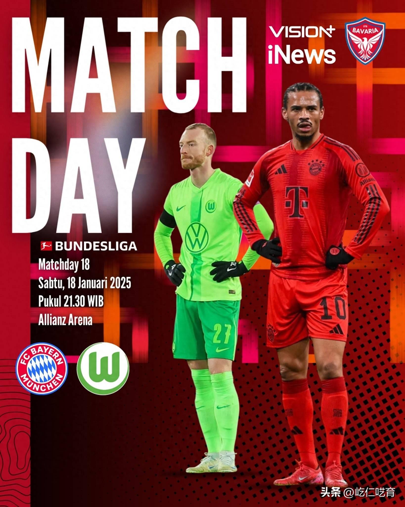 沃尔夫斯堡主场保持不败,继续领跑的简单介绍 沃尔夫斯堡主场保持不败,继续领跑的简单介绍