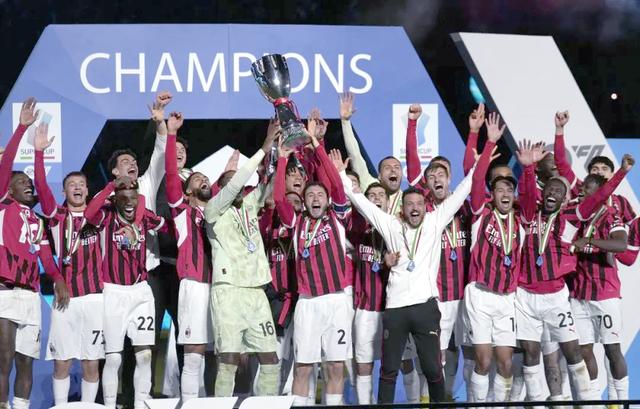 包含AC米兰实现逆转,给所有人惊喜的词条 包含AC米兰实现逆转,给所有人惊喜的词条