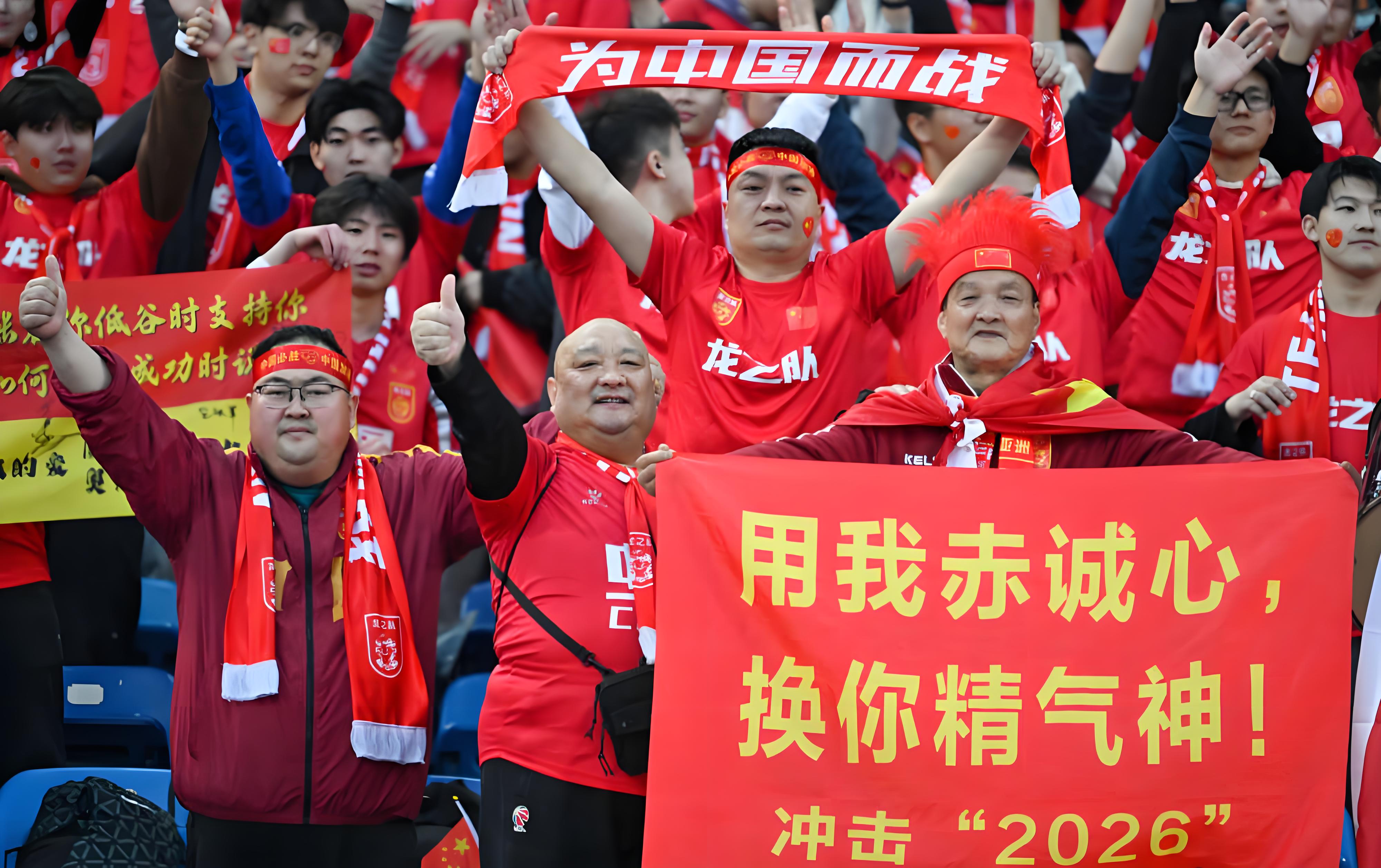 北京队在主场战胜福建队保持领先