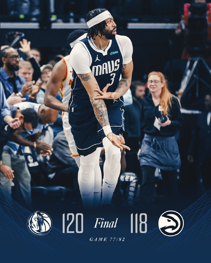 篮网战胜老鹰结束两连败